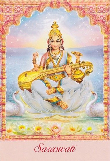 Die Gottheit Saraswati